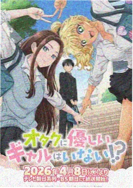 山海拾遗录国漫番剧在线追更