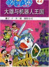 4K修复老片重映工时成本解析